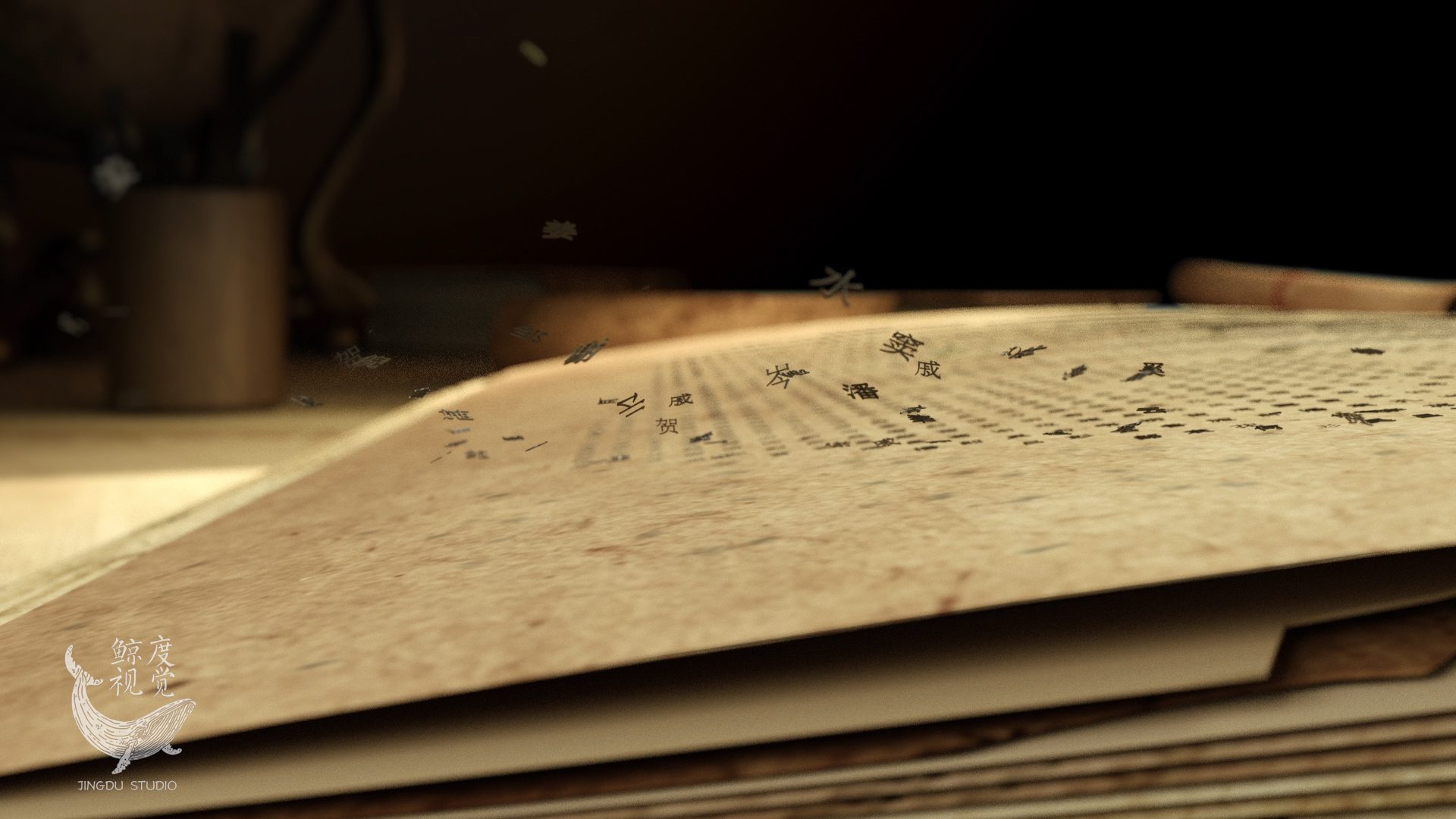 %e5%8d%8e%e4%be%a860%e5%91%a8%e5%b9%b4-12f%e5%bb%96%e6%98%8c%e6%b0%b8-00_01_02_14-%e9%9d%99%e6%ad%a2013