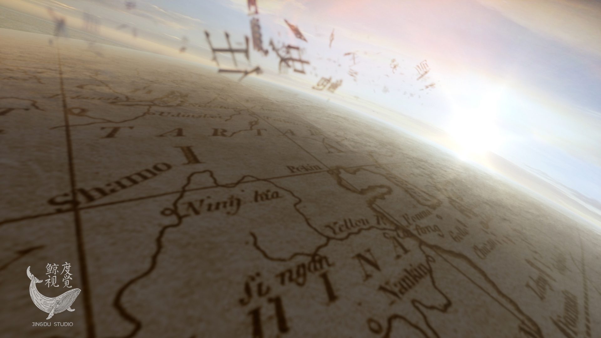 %e5%8d%8e%e4%be%a860%e5%91%a8%e5%b9%b4-12f%e5%bb%96%e6%98%8c%e6%b0%b8-00_01_15_13-%e9%9d%99%e6%ad%a2015