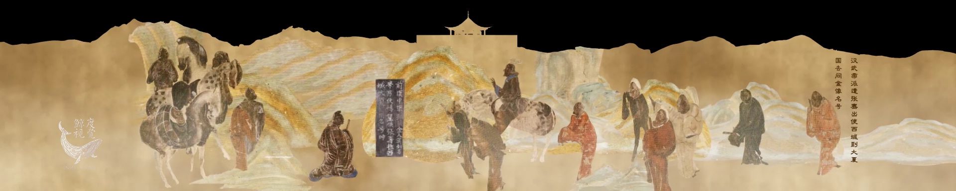 %e6%95%a6%e7%85%8c-%e6%88%90%e7%89%87-00_15_35_28-%e9%9d%99%e6%ad%a2015